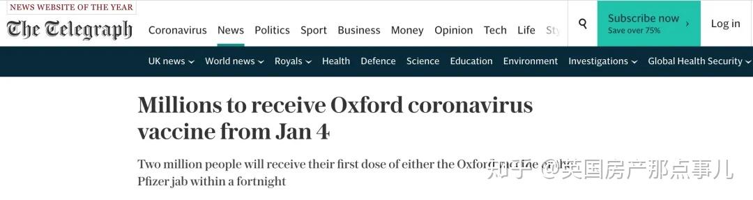 越英贸易技术合作座谈会在伦敦举办