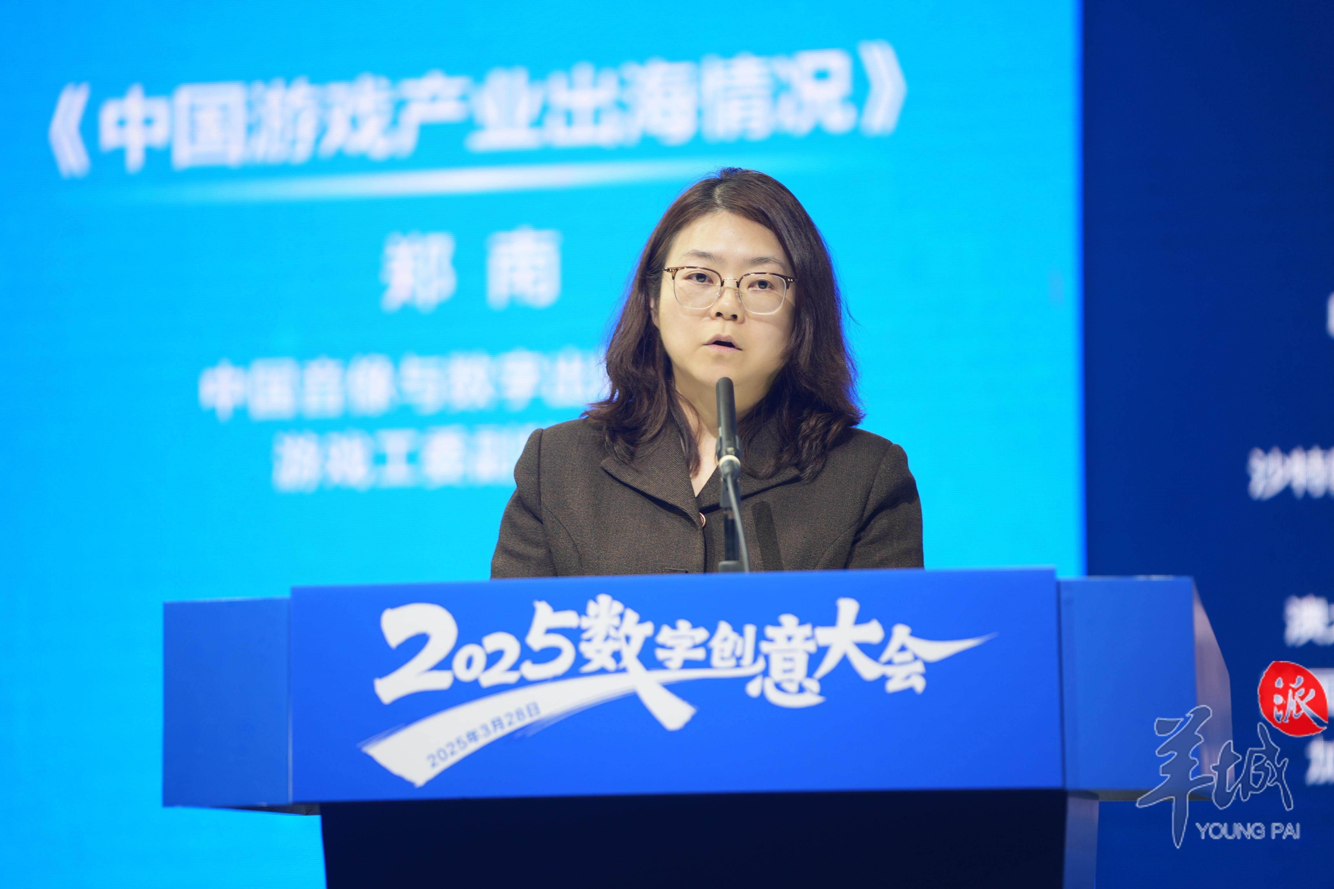 2025第三届低代码无代码产业大会在京召开