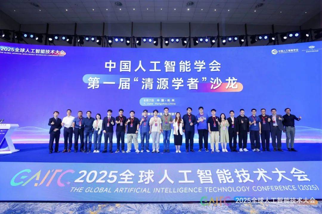 60余款智能机器人将亮相2025世界人工智能大会