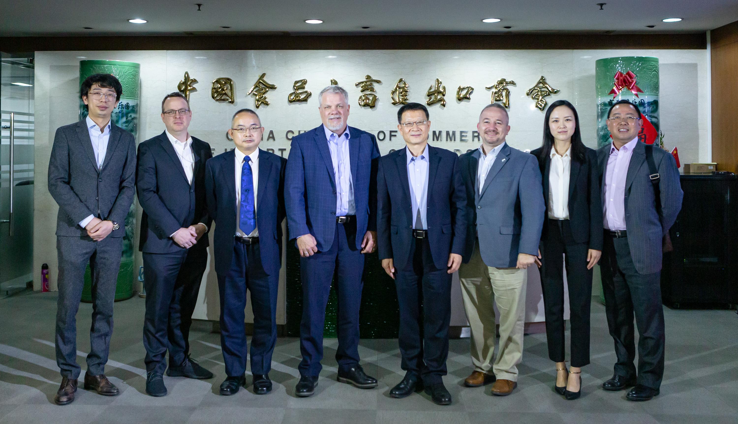 于维华参赞会见中国进出口银行工作组一行