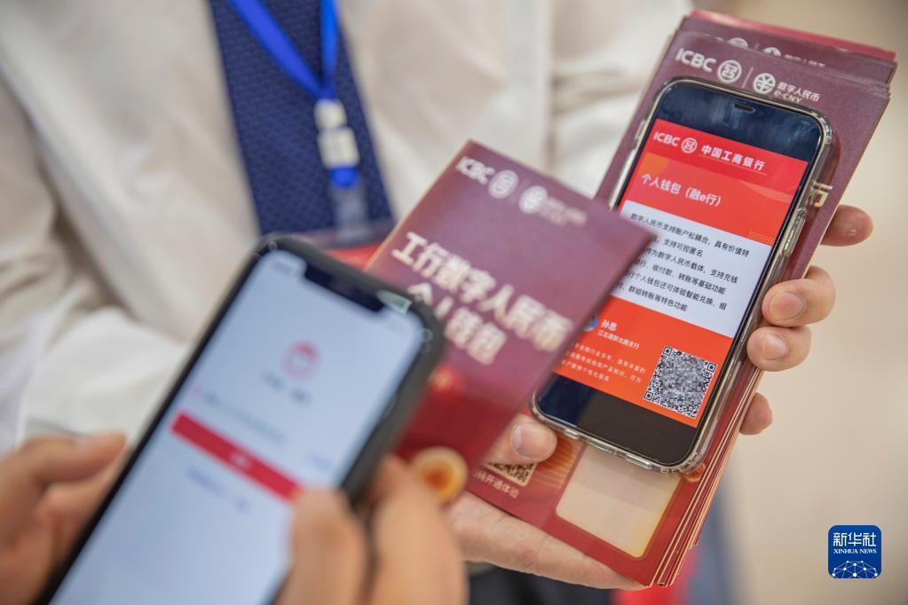 一季度人民币贷款增加9.78万亿元；江西裕民银行迎来新行长丨金融早参
