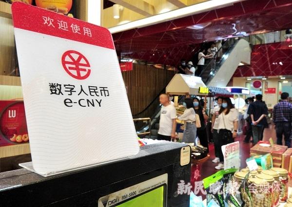 一季度人民币贷款增加9.78万亿元；江西裕民银行迎来新行长丨金融早参