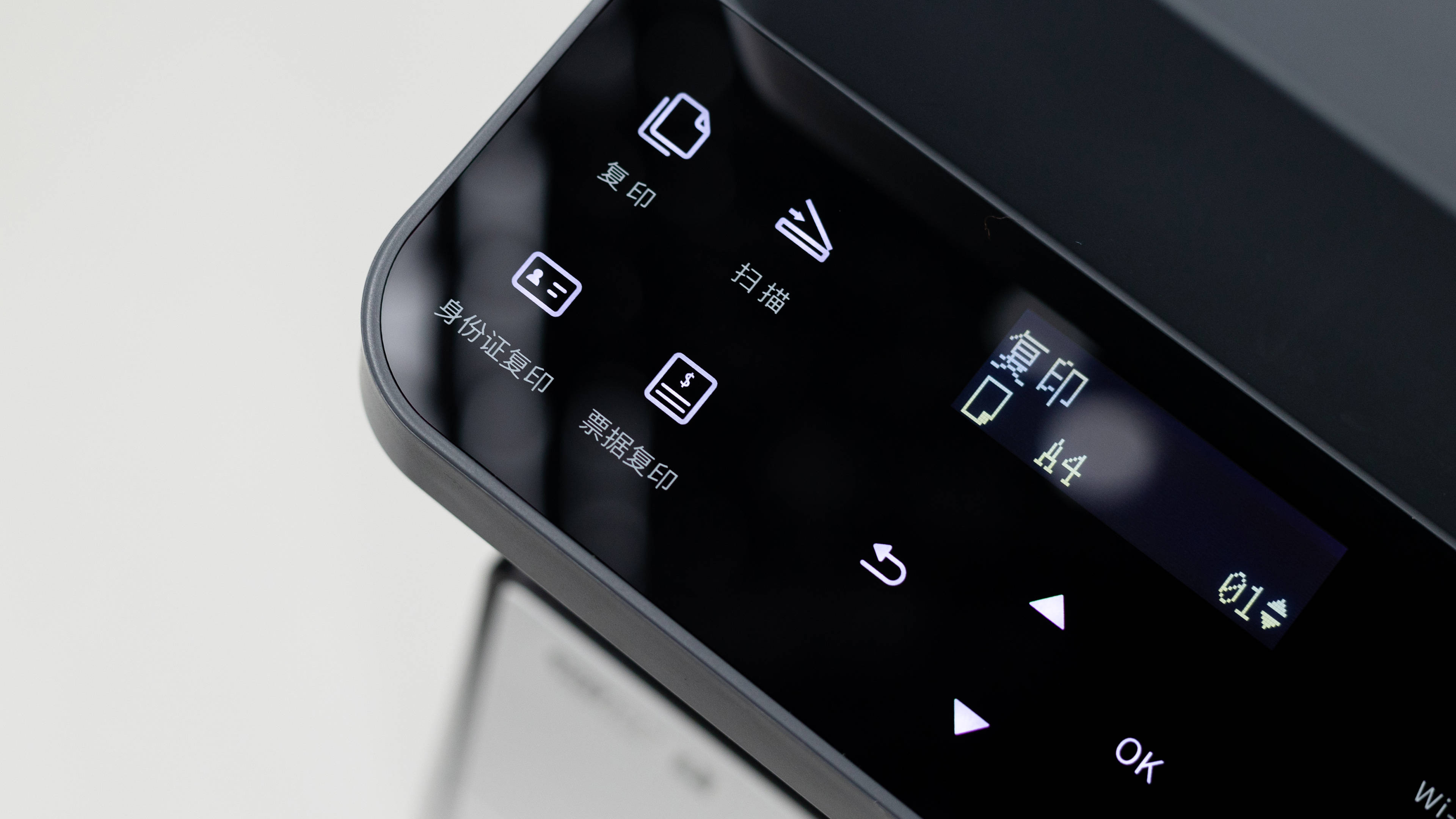 奔图“扛打”新品发布：以自主创新打造全球文印新标杆