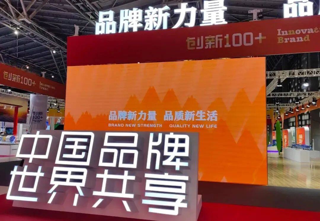 高通Nakul：中国正成为全球汽车技术创新中心和电动化转型代表性力量