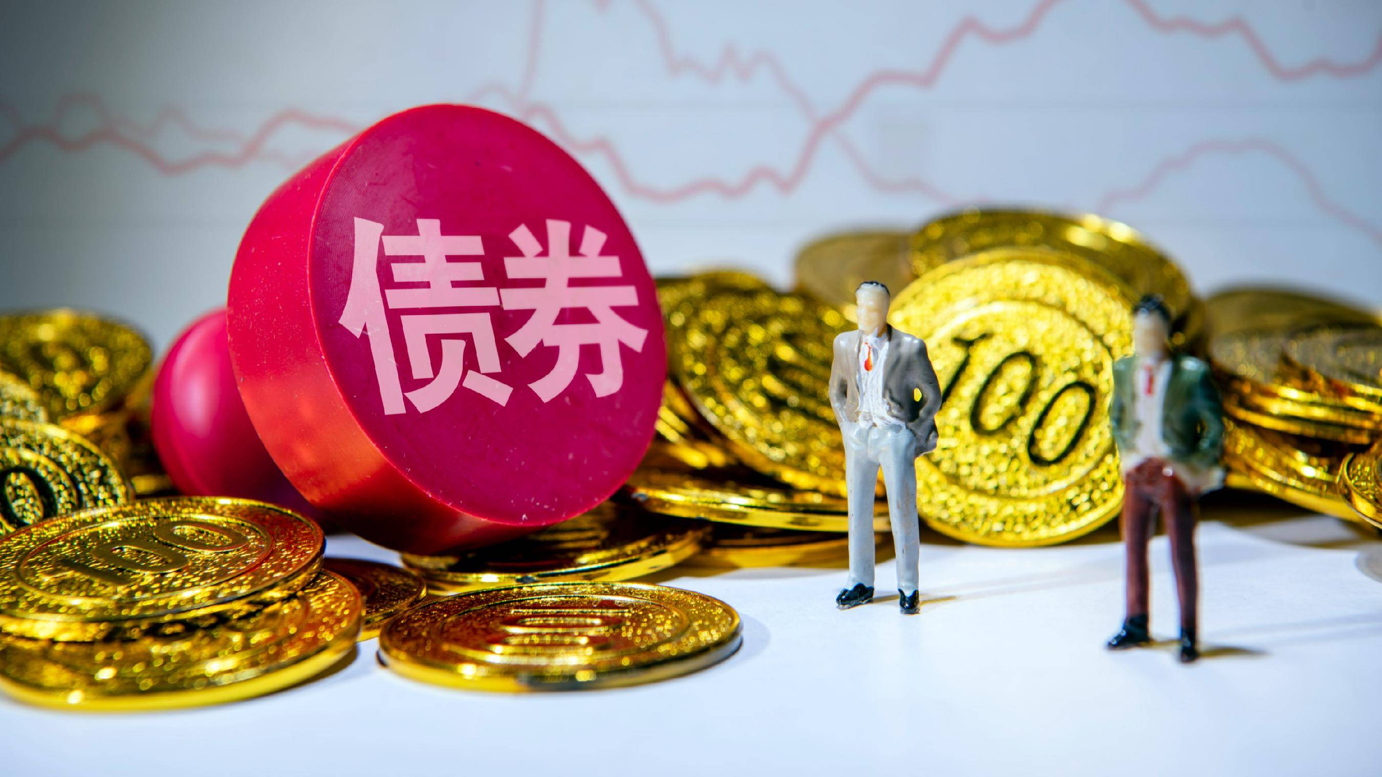 专项债投向扩围 助力稳增长与地方产业升级