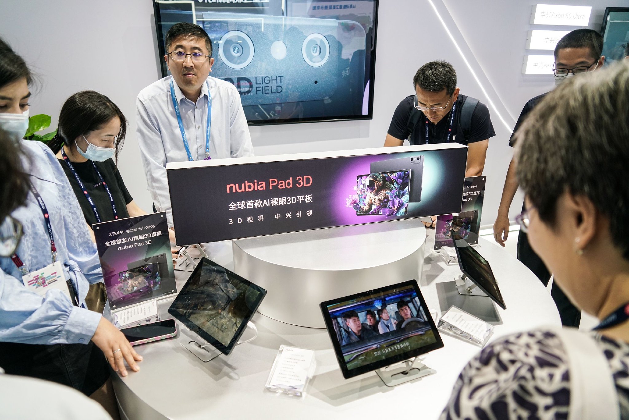 AI拓展信息通信业新天地