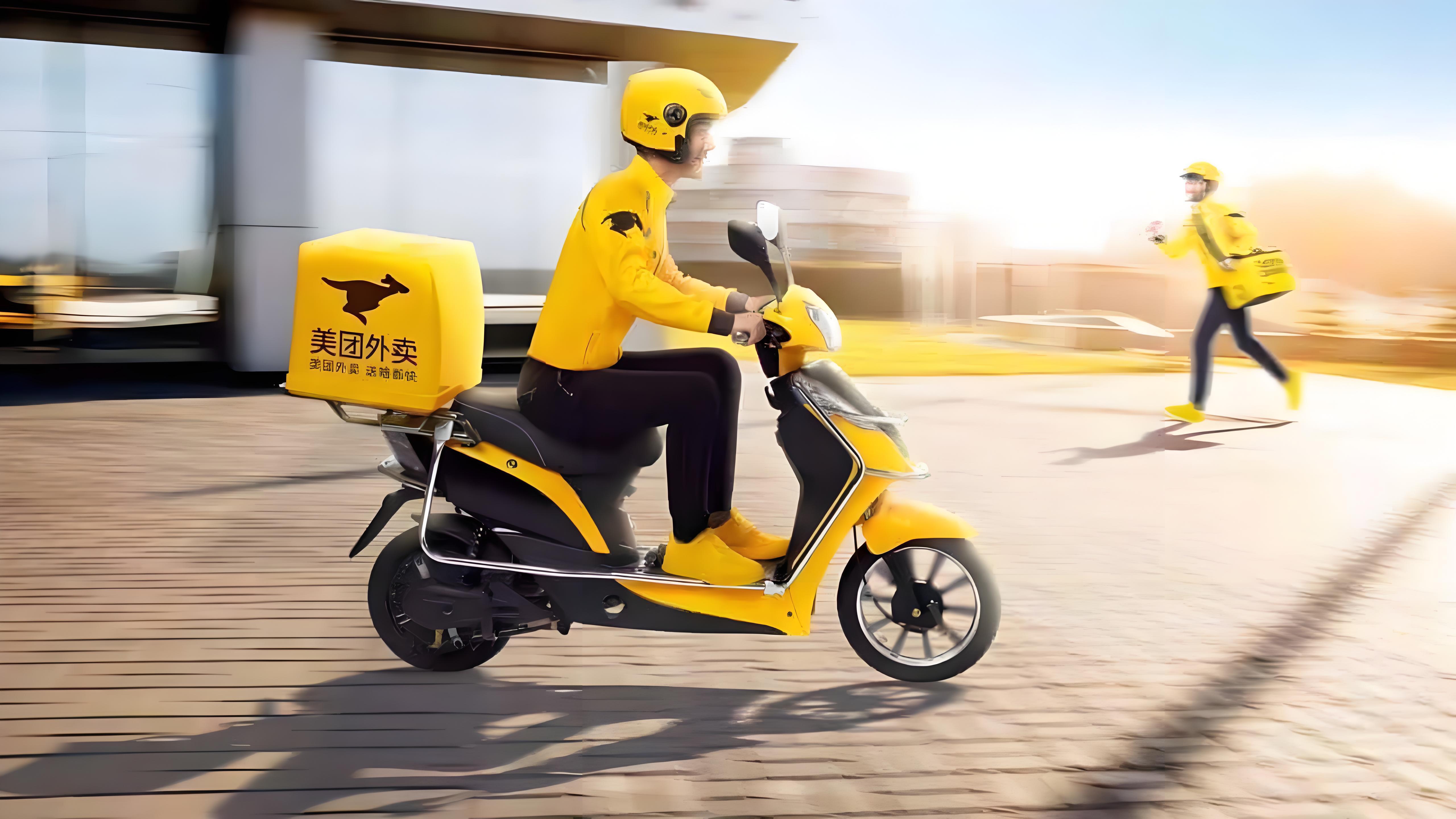 全国美团“骑手友好社区”增至近3万个，已建成友好社区外卖配送客诉减少4成