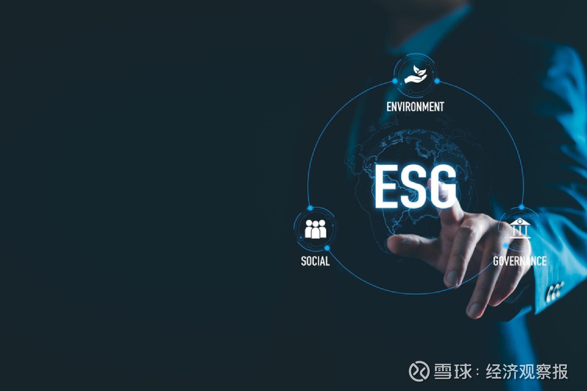 【ESG动态】阿为特（873693.BJ）获华证指数ESG最新评级A，行业排名第34