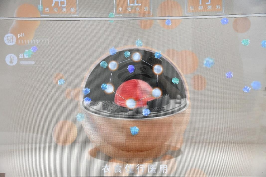 【ESG动态】惠丰钻石（839725.BJ）获华证指数ESG最新评级CC，行业排名第185