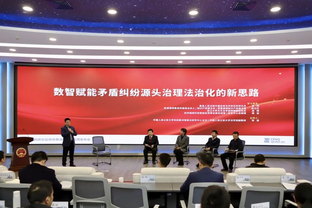 以数观势丨乘“数”而上 中国数字经济动能澎湃