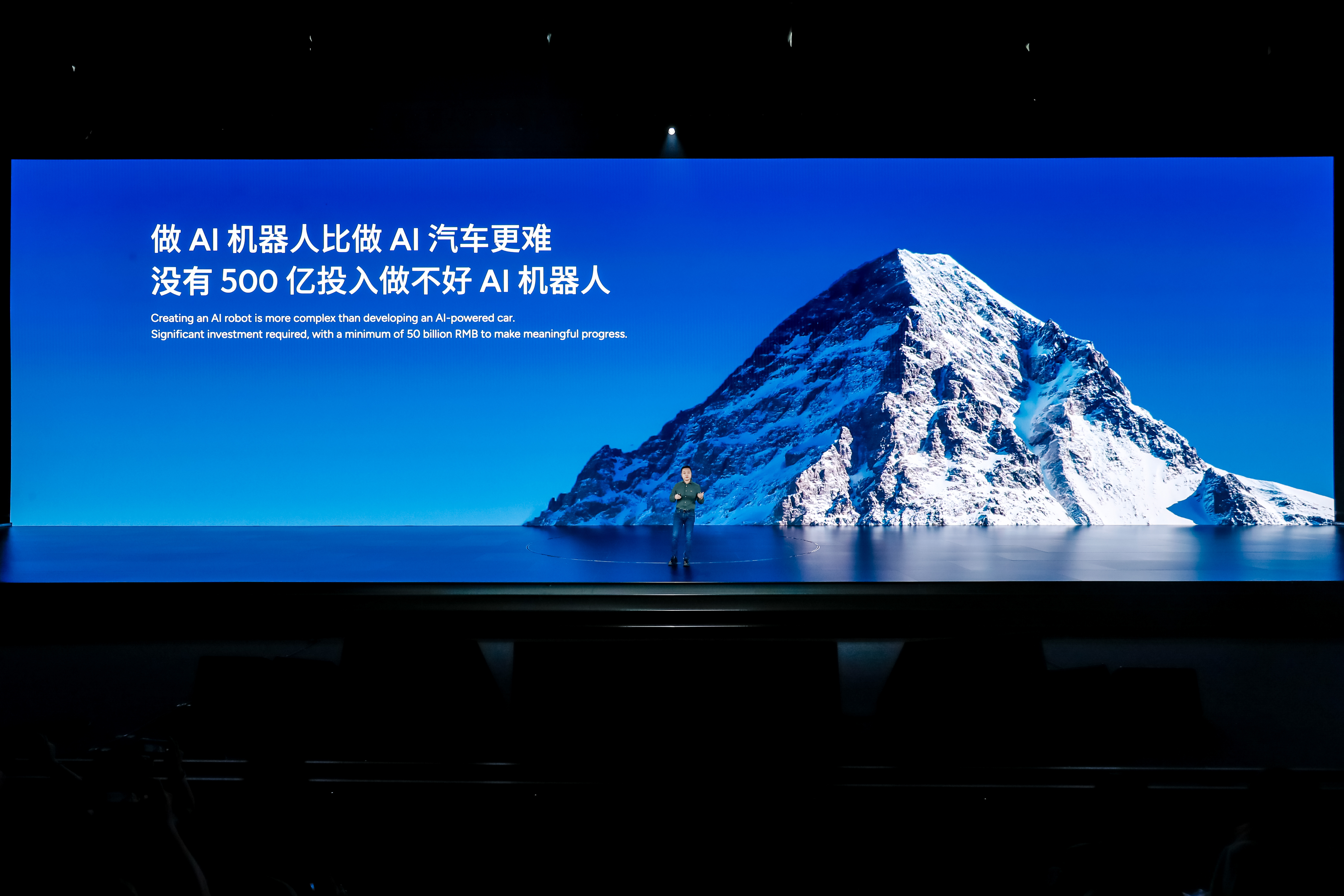 AI与机器人技术融合全面提速