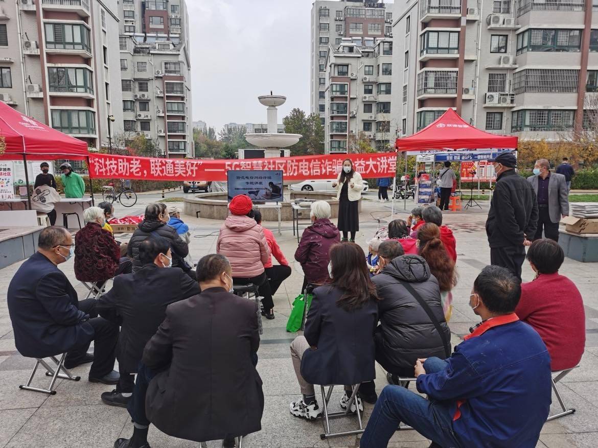 “联通客户日 服务助学子”济南联通舜华路营业厅客户日活动收官