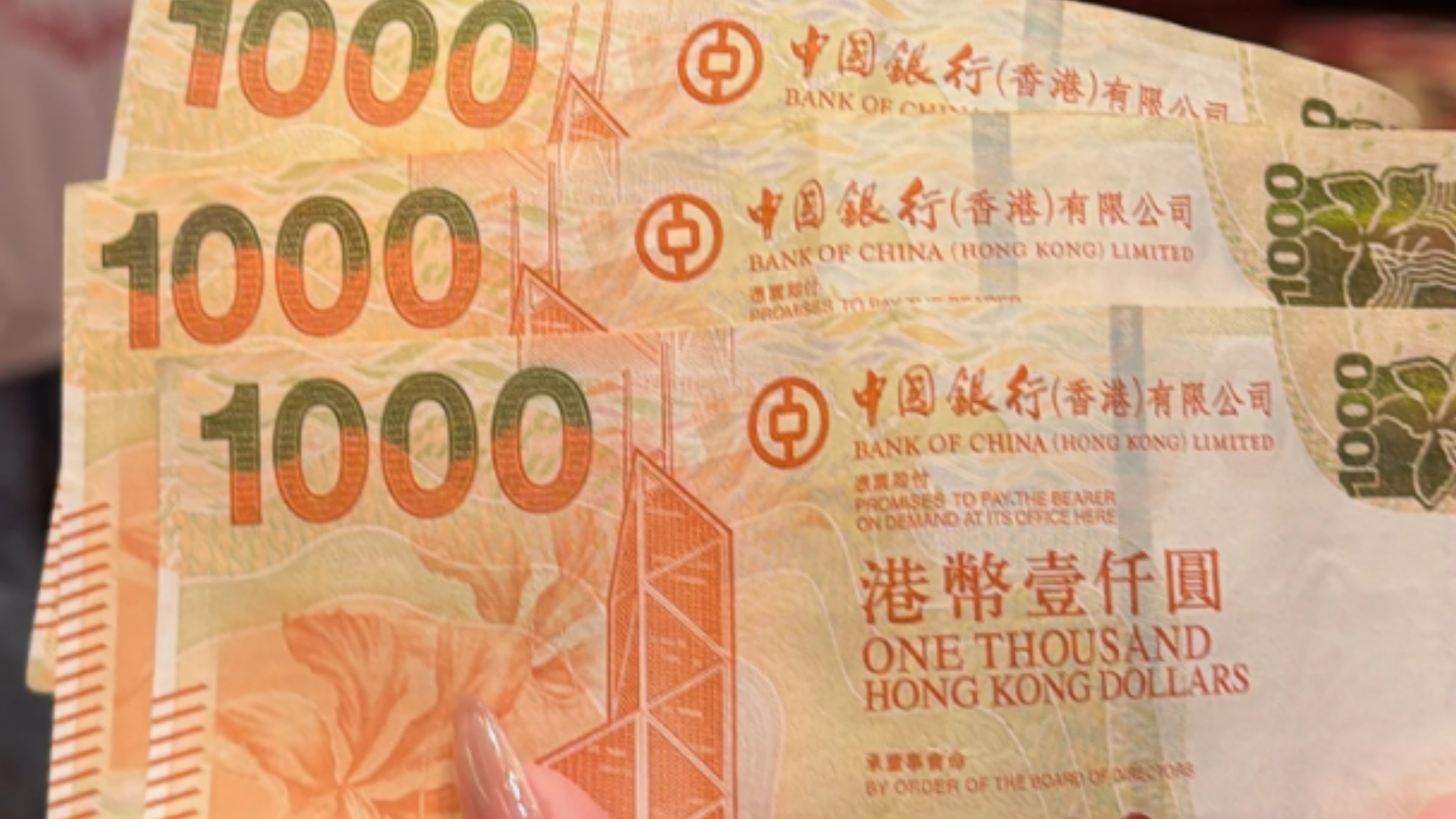 中央政府将在澳门发行60亿元人民币国债