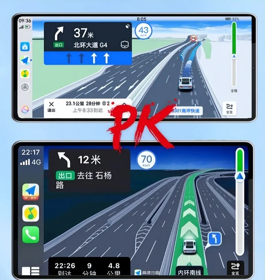 高德地图上线AR打卡功能，以AI重构探索体验