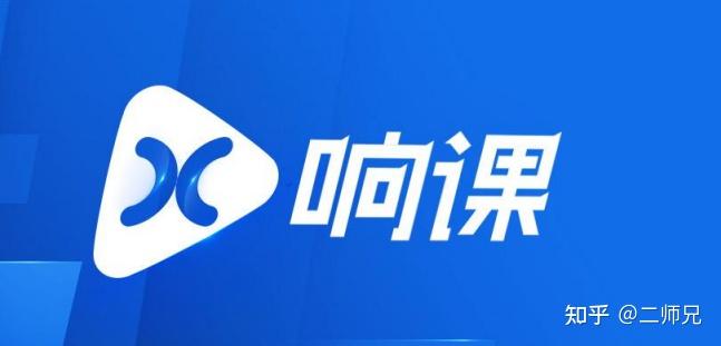 数字课堂跨越国界，这堂“云课”很精彩