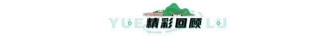 中国牵头的“高清脑图谱”集中发布十项成果