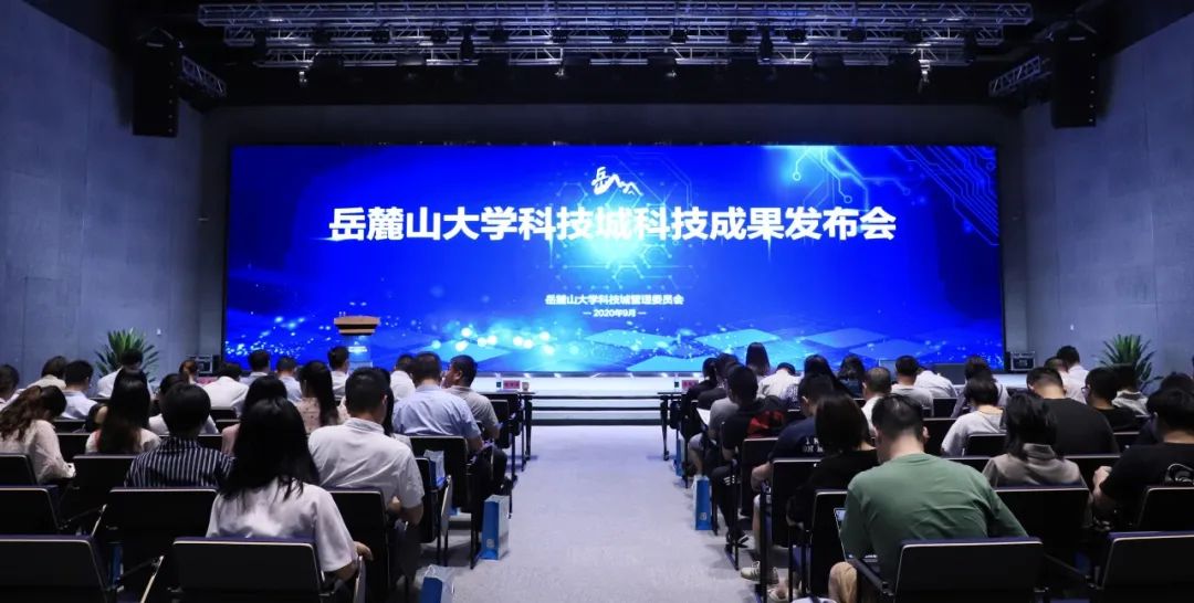 中国牵头的“高清脑图谱”集中发布十项成果
