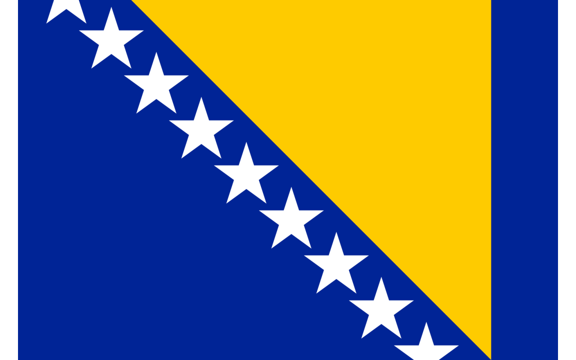 波黑联邦今年前5个月木材产销量双增长