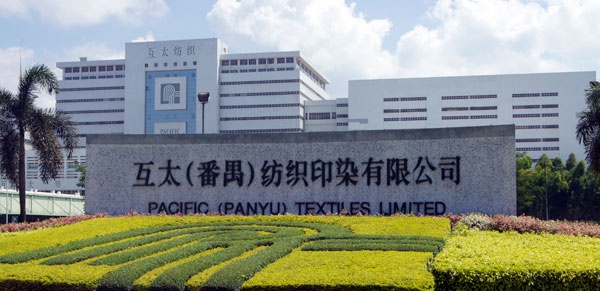 越南工业用地租金增长4%―5%