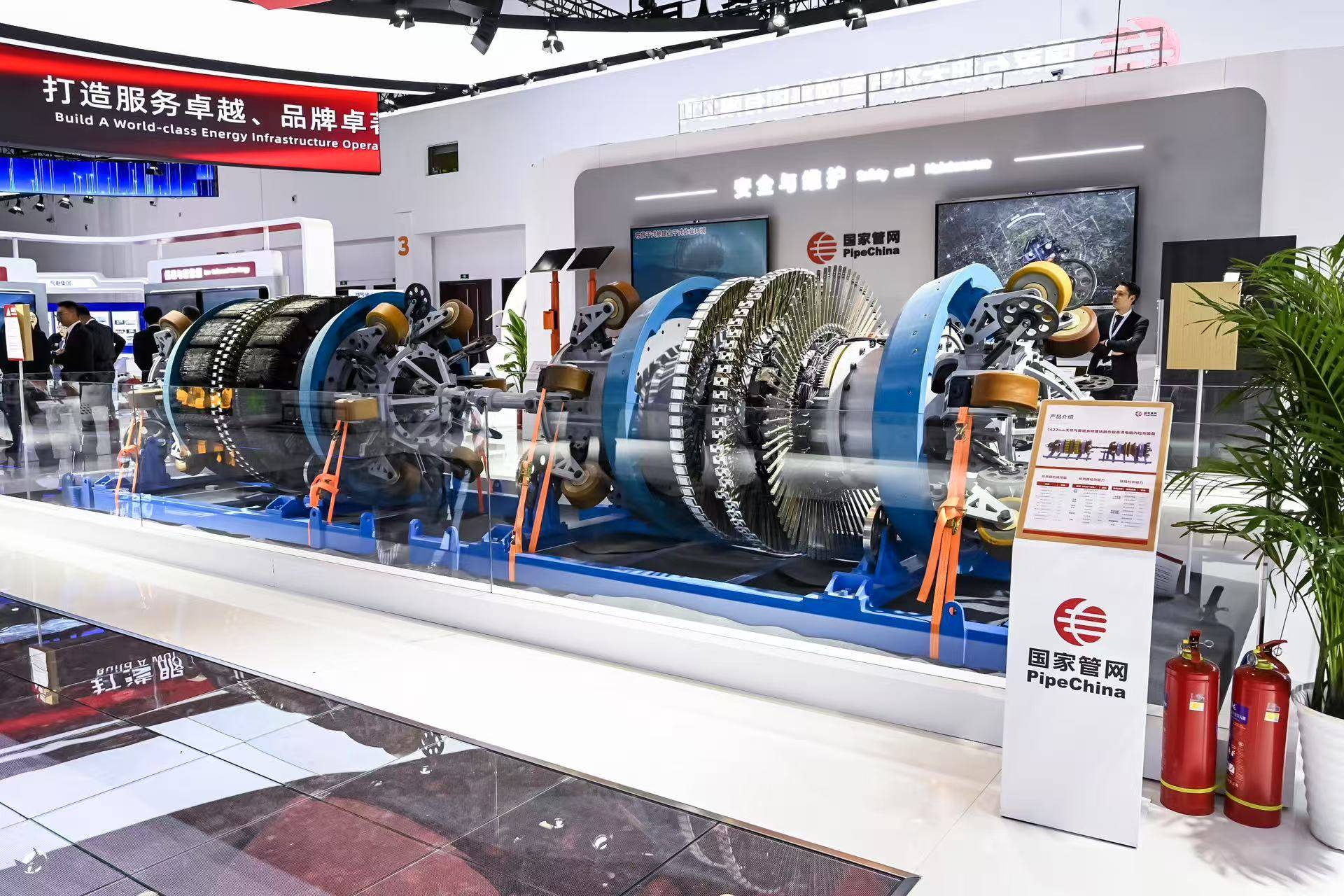 国产能源装备突破多项核心技术