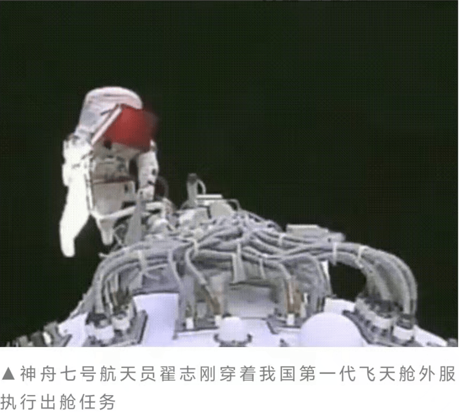 “送货量”创新高、鲜桃首次上天、舱外服上新——天舟九号货运飞船发射任务看点详解