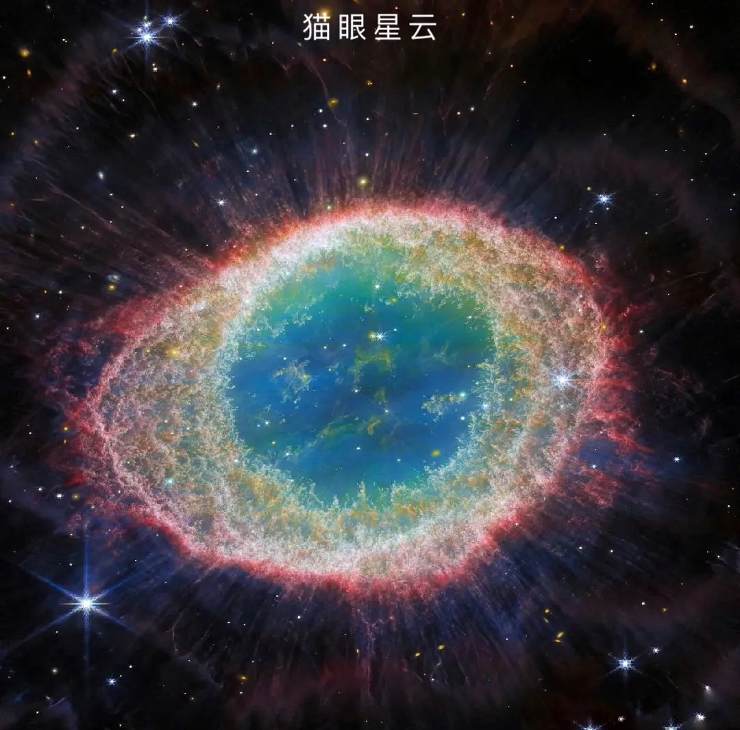 “中国天眼”看清极高速星际云内结构细节