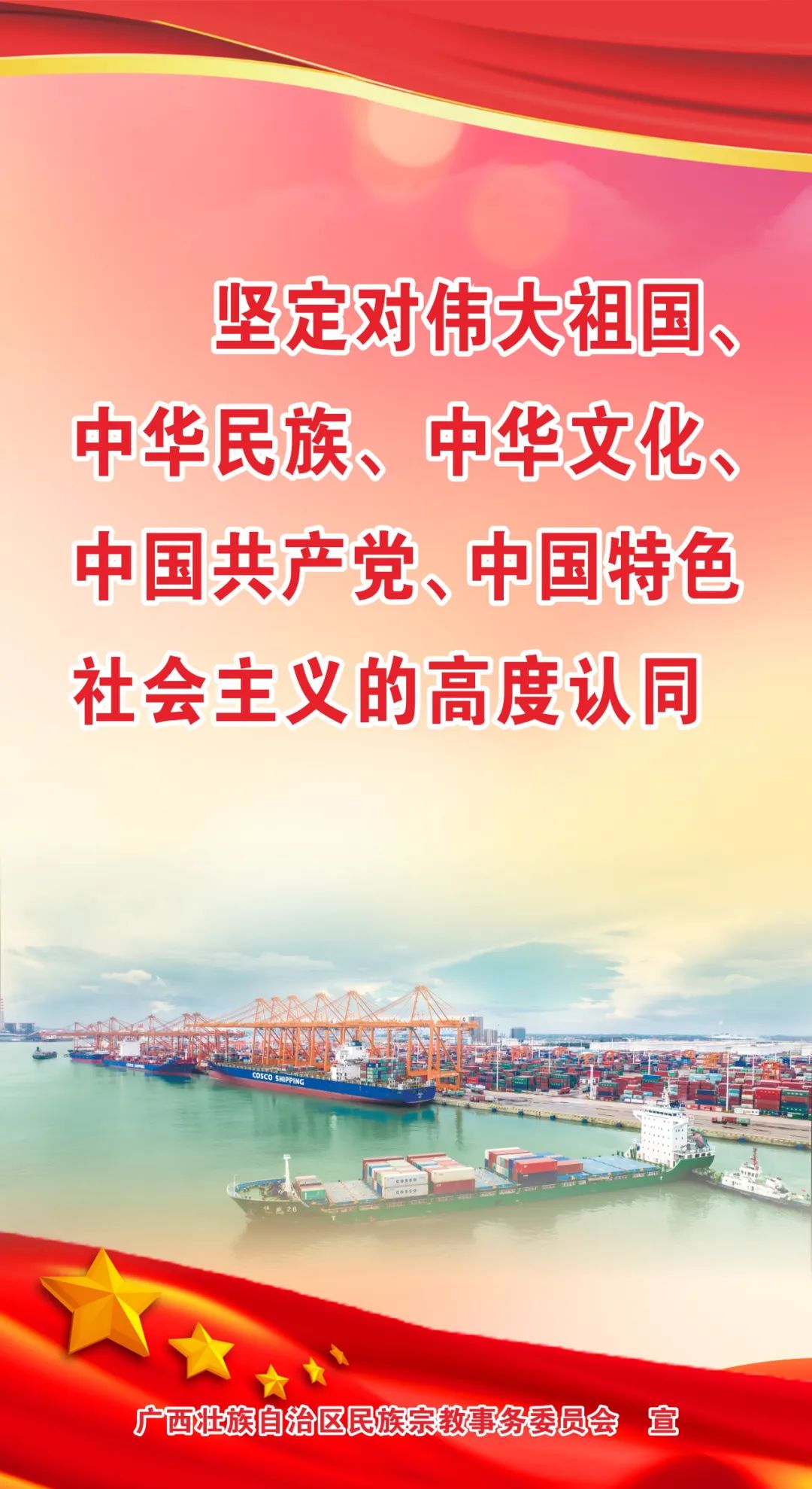 奋力把民族汽车品牌搞上去——中国一汽持续推进科技创新和数智化转型