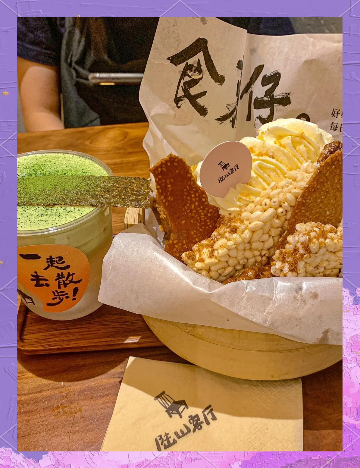 中国科学家首创“蒸笼”方法“长出”高性能晶体管新材料