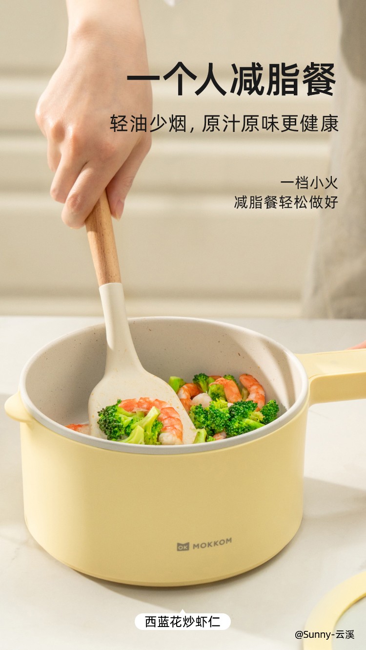 中国科学家首创“蒸笼”方法“长出”高性能晶体管新材料