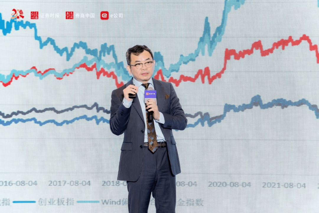 国投瑞银基金总经理王彦杰：机遇与挑战下的券商财富管理发展前瞻