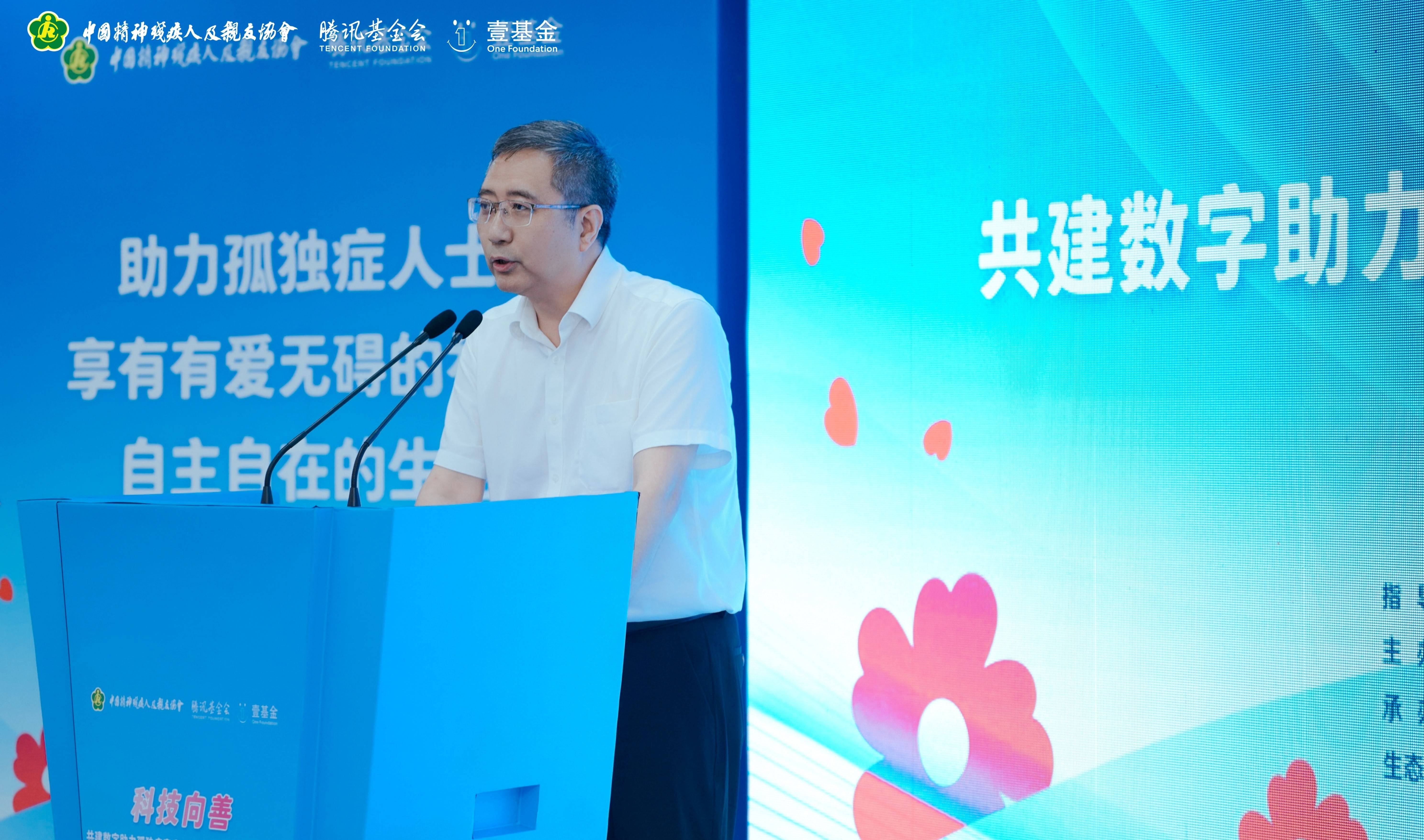 “十四五”时期我国科技助残成果加速涌现