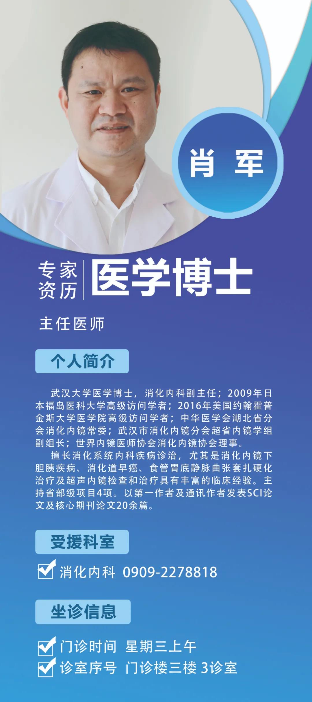 第七批新职业聚焦三个“新”