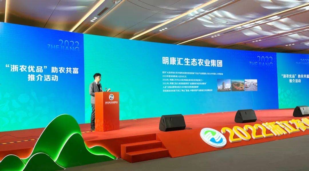 智能体，让产与教“零距离”对接