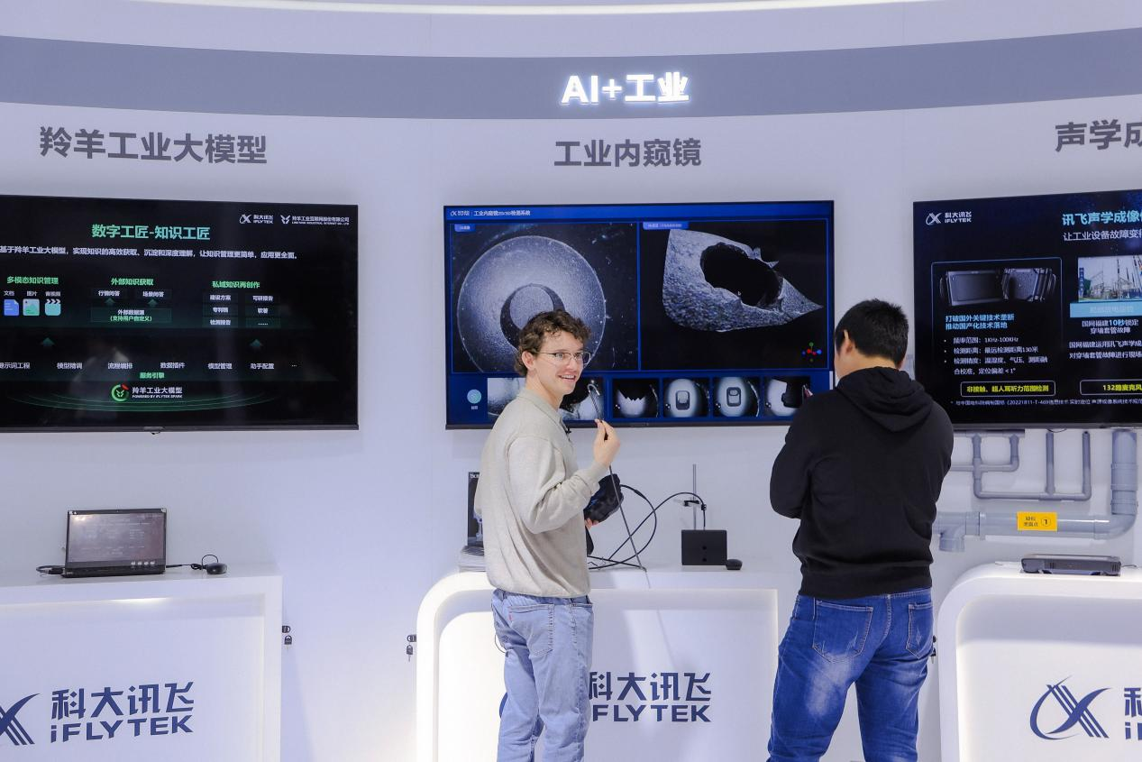 头部纷纷绑定大模型 智能摄像头加速迭代