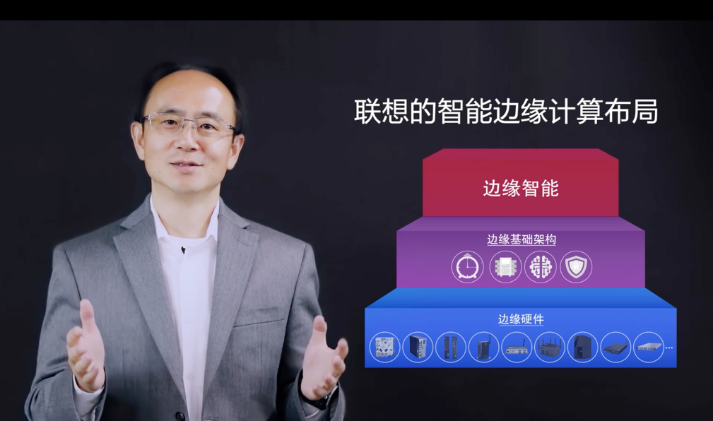 人形机器人化身“职业技能高手”：在世界人工智能大会洞见生产力变革