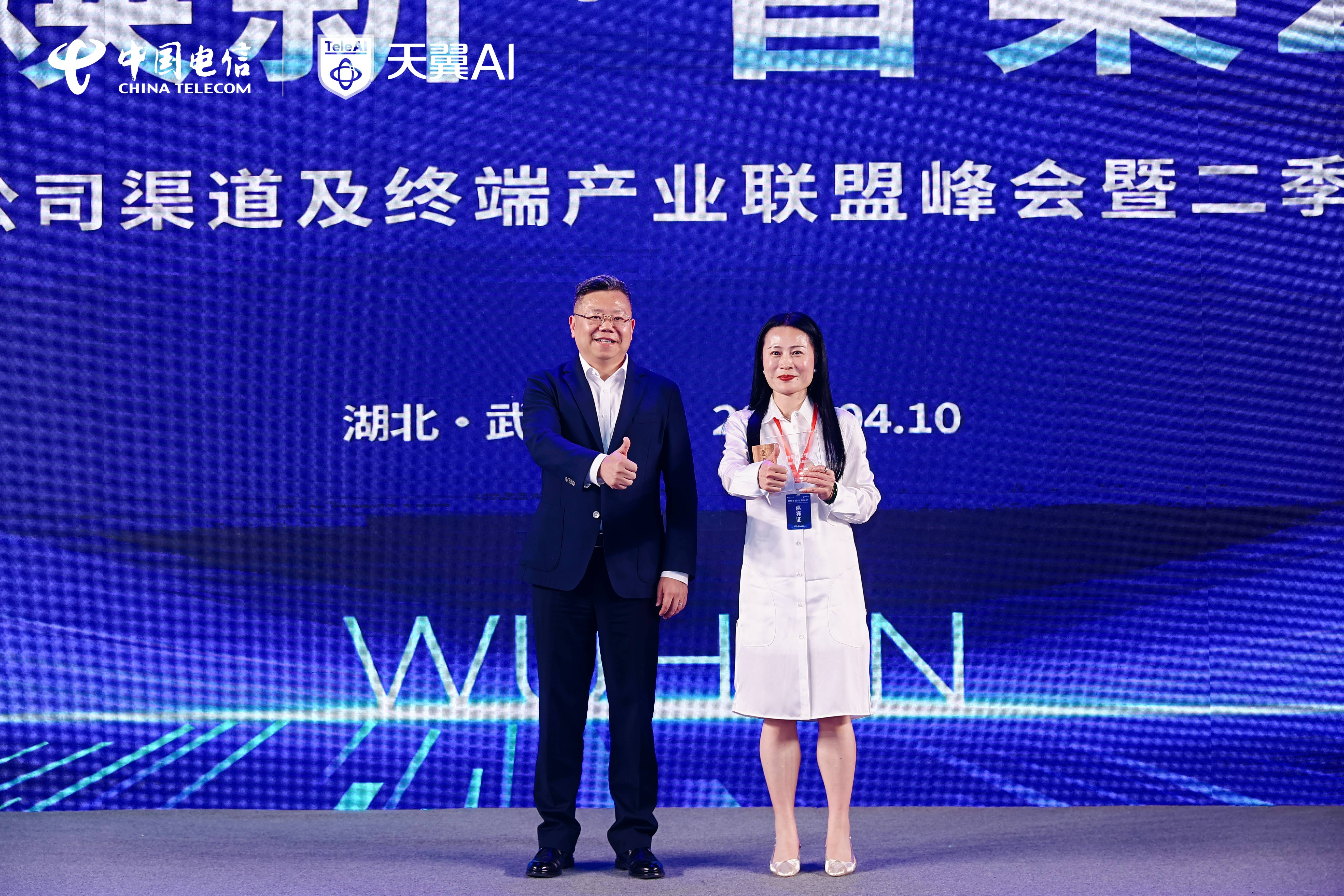 开放共赢铸就数智未来：联想与伊利共创制造业AI生态圈