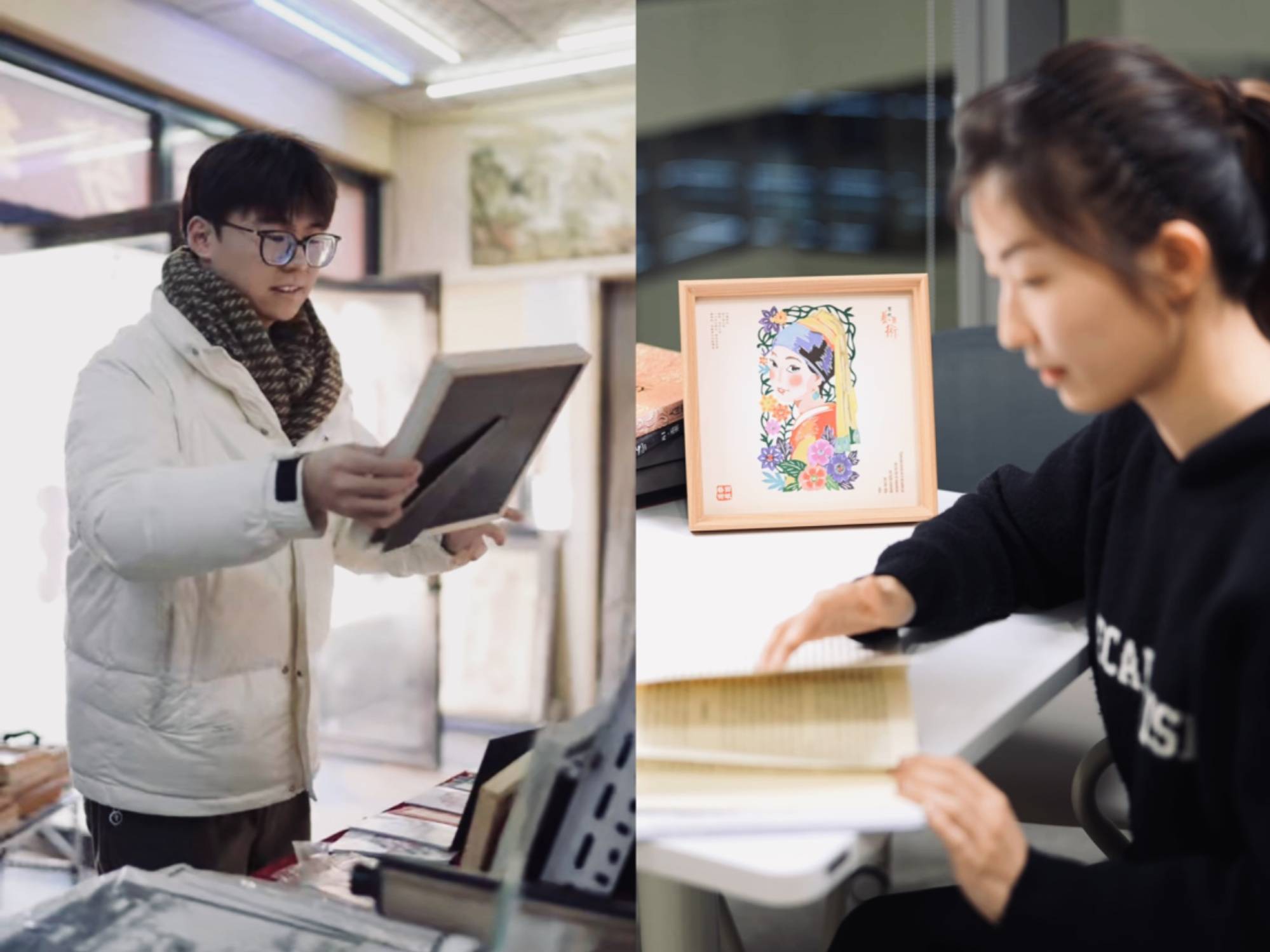 AI邂逅非遗，WAIC YOUNG展区让青少年解锁传统文化新玩法