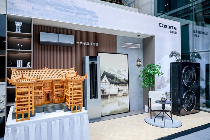 AI邂逅非遗，WAIC YOUNG展区让青少年解锁传统文化新玩法