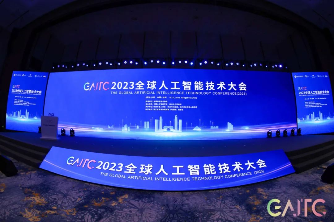 中国工程院发布“人工智能新兴技术备选清单” 提出近300项热点