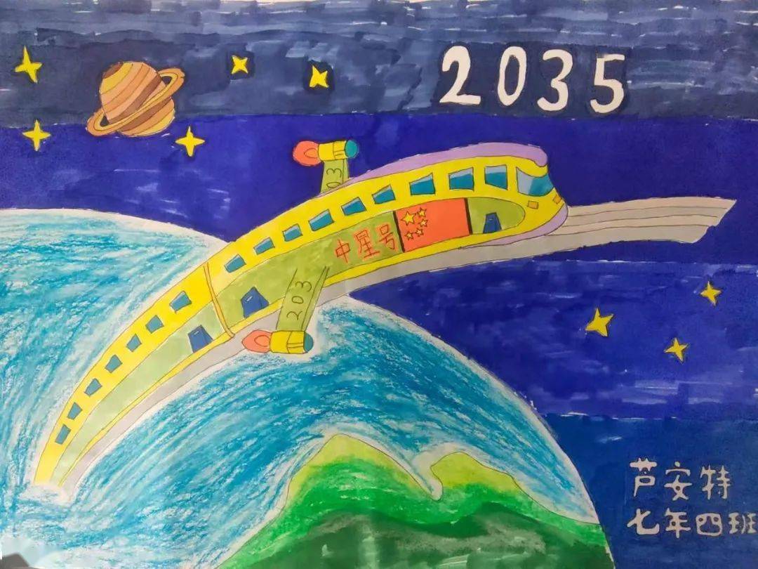 OQAE目标2035年实现超10吉瓦清洁产能