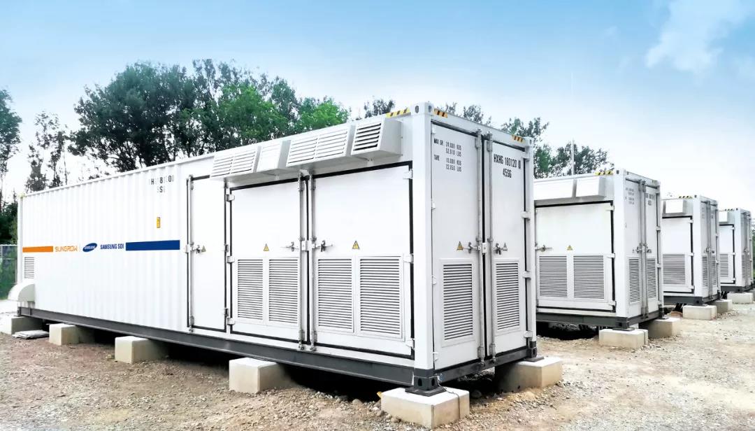 阳光电源获得实用新型专利授权：“储能系统”