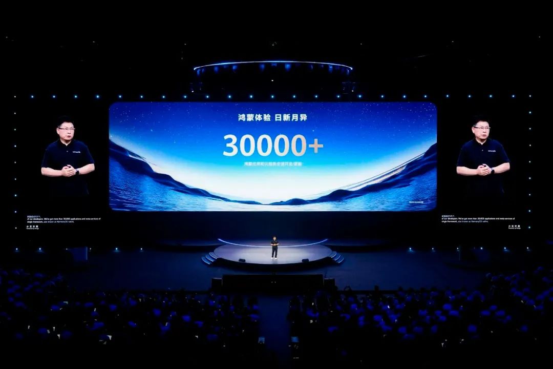 鸿蒙5.1系统升级开启：技术革新与生态完善双轮驱动