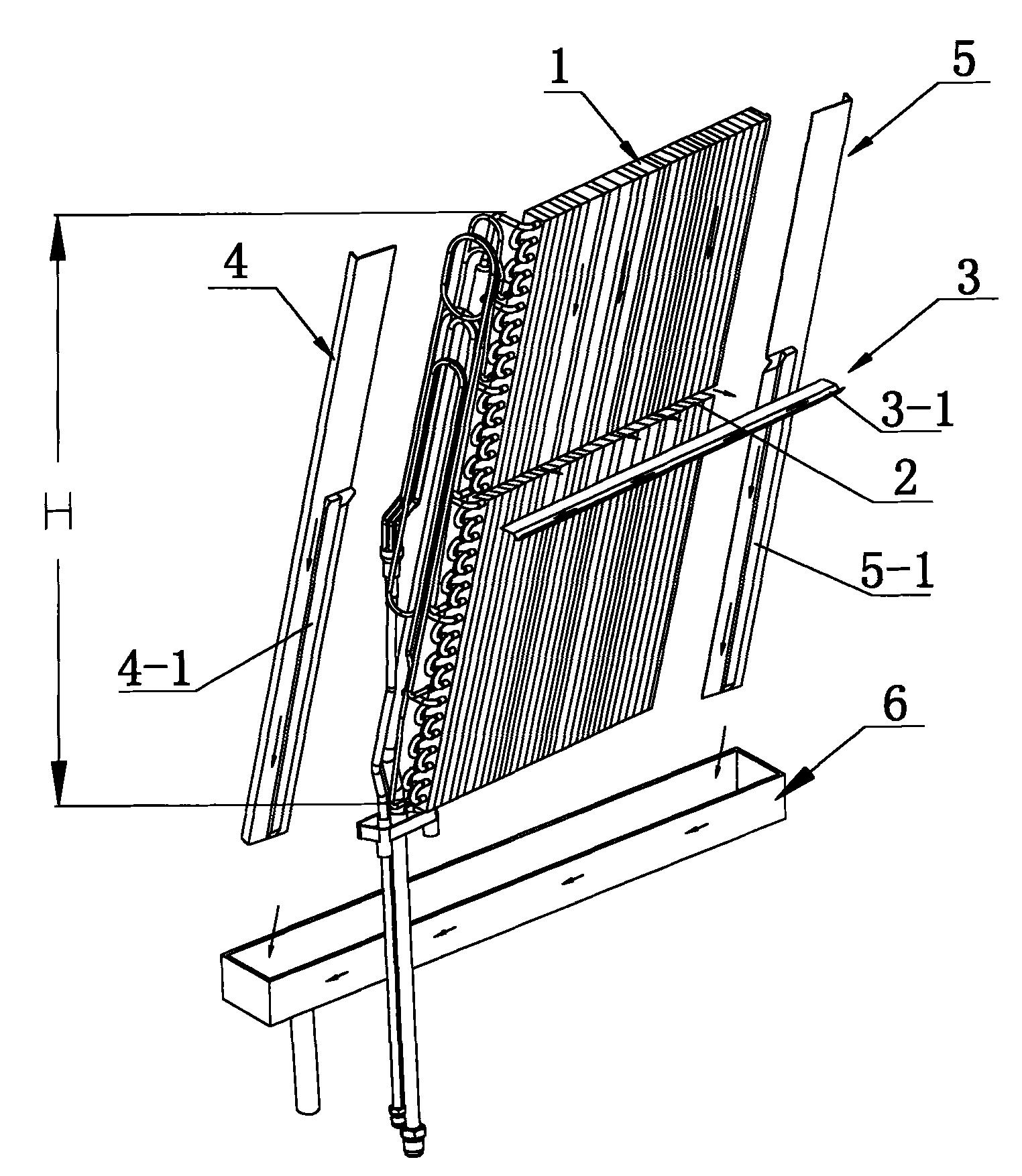 格力电器获得实用新型专利授权：“过滤网组件、出风装置、空调室内机和空调器”