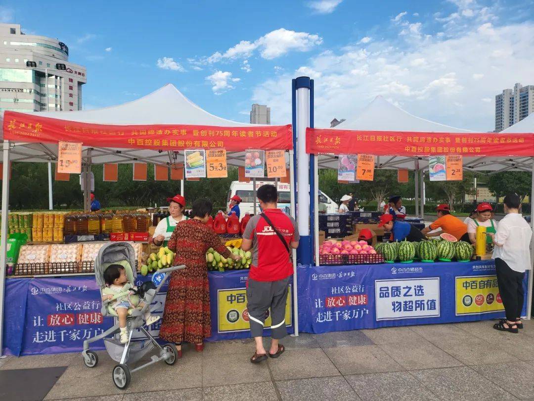 民生健康：两款热销产品为公司经销