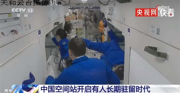 记者手记：细致与创新 中国航天的腾飞密码