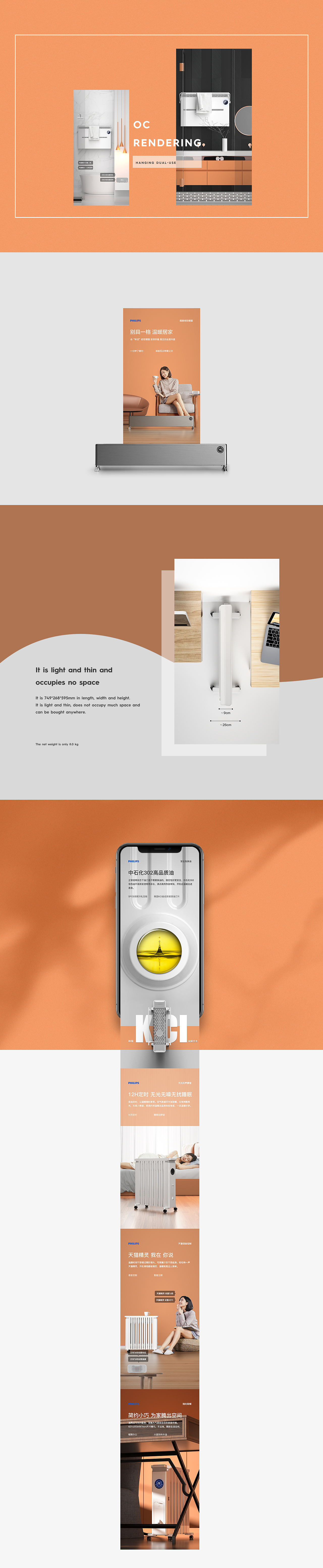 中国石化获得发明专利授权：“节点仪连续采集资料品质定量评价方法”