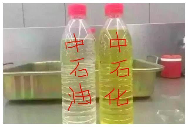 中国石化获得发明专利授权：“节点仪连续采集资料品质定量评价方法”