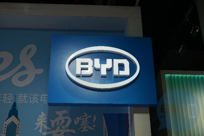 比亚迪获得发明专利授权：“电池自加热系统及车辆”