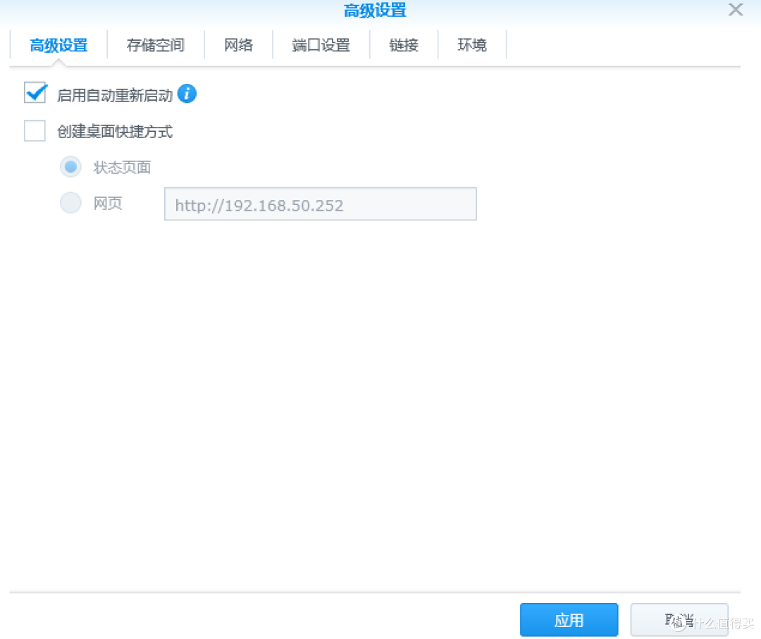 恒生电子获得发明专利授权：“域名同步方法、业务容器、集群、计算节点及存储介质”