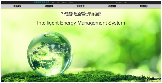 中兴通讯公布国际专利申请：“拥塞控制方法、通信装置以及存储介质”